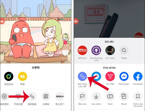 Sao chép link tải ứng dụng